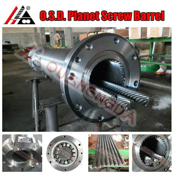 screw barrel for composite plastic planetary/ planet screw and barrel