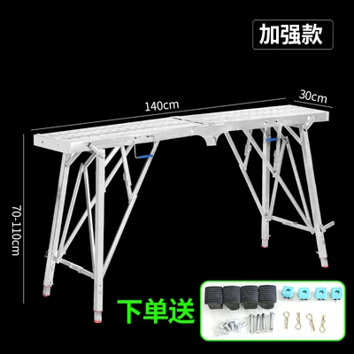 Складные многофункциональные утолщенные декоративные переносные подъемные лестницы для конского стула Строительные строительные платформа