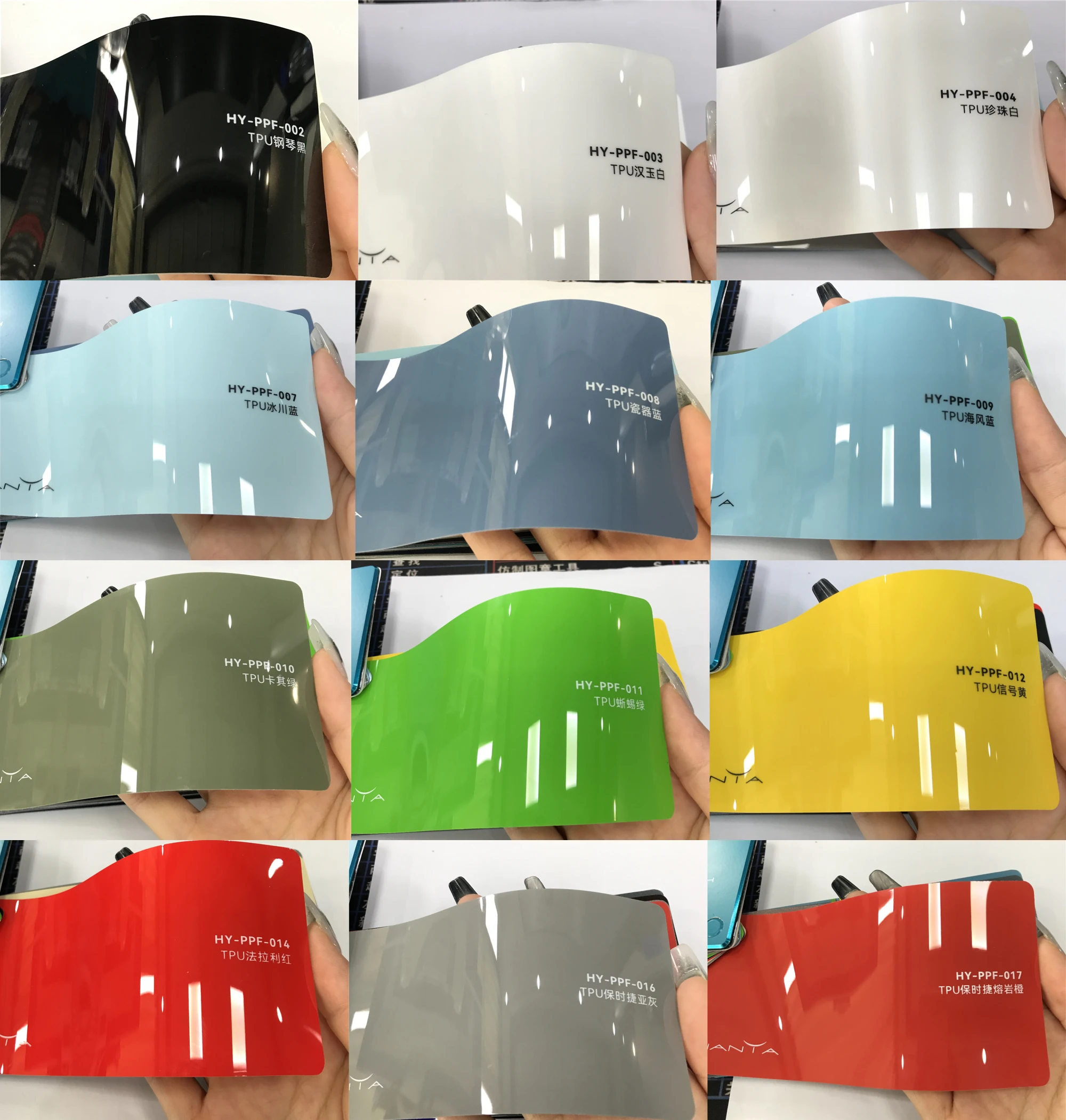 Colored TPU PPF 5 YEARS Warranty Self Healing Color Paint Protection Film