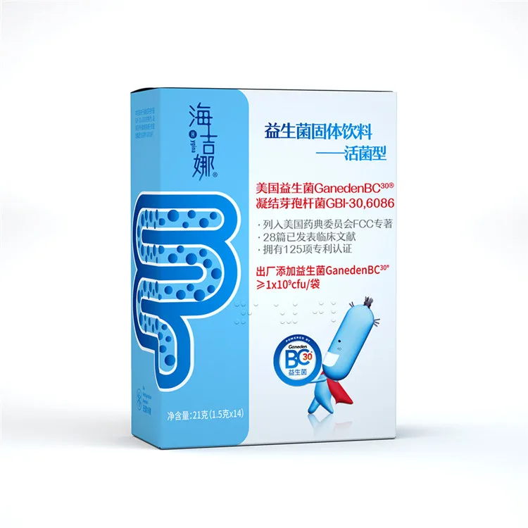 
New products probiotics powder bacillus coagulans powder Probiotics 