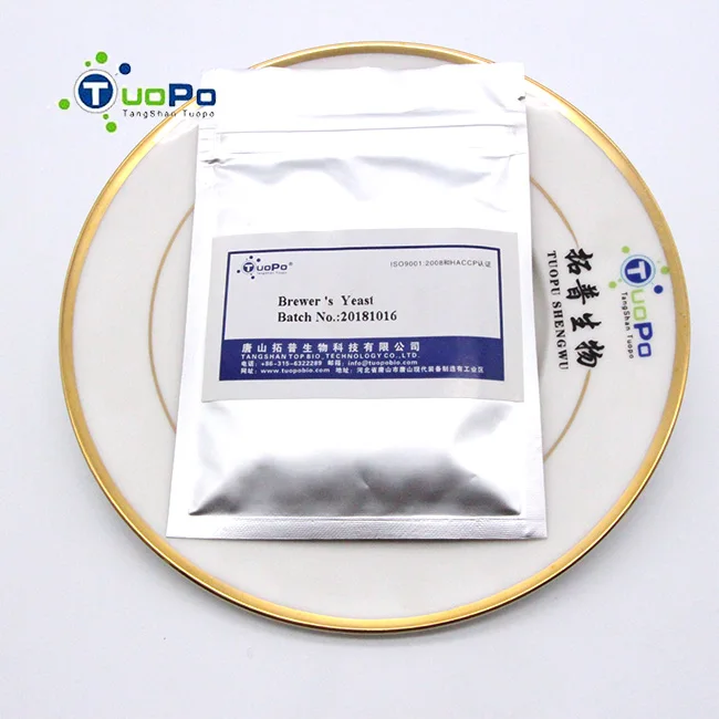high quality feed additives raw materials brewers yeast powder probiotics for fish growth booster beta glucan mannan