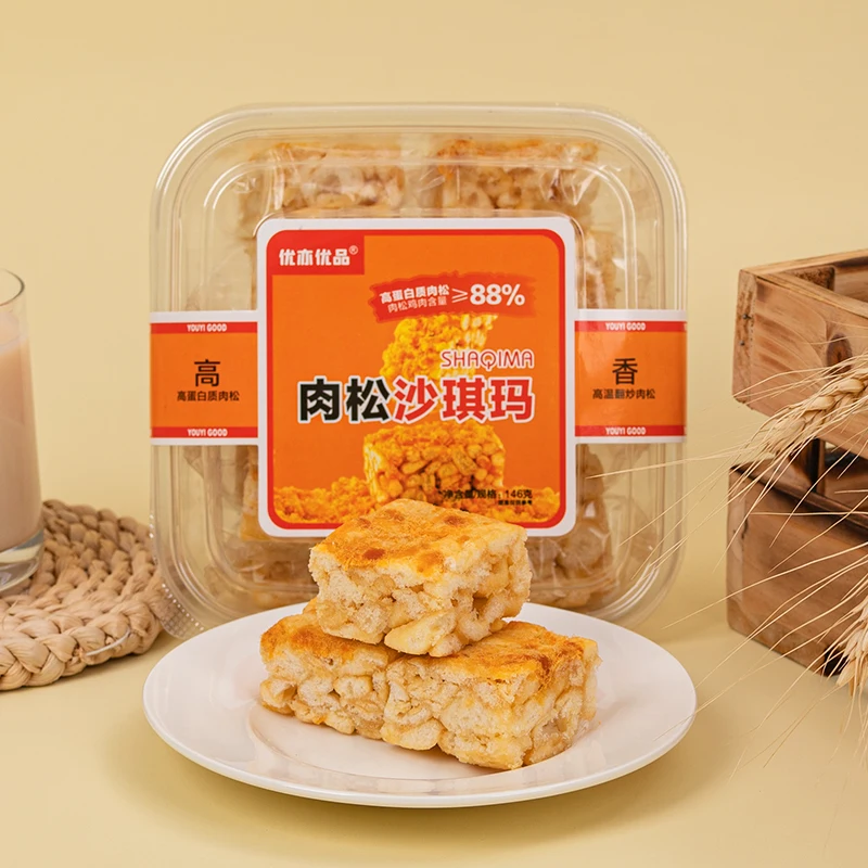 Healthy Foods Snack Tradition Chinese New Year Snacks Egg Sachima Dried Meat Floss/Fruit Flavor Sachima Wholesale