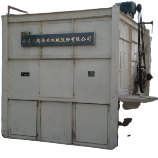 Seedcotton Feeder