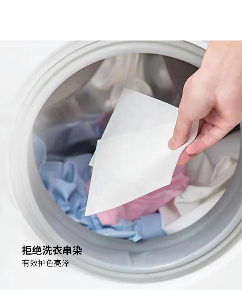 Long lasting fragrance comfort fabric softener  bottles for clothes laundry detergent sheets eco friendly