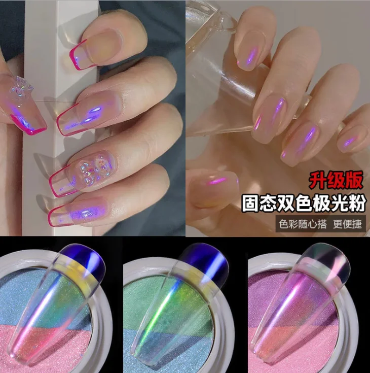 Wholesale dipping colored acrylic sugar nail  Decoration magic Mirror powder glitter Solid state double color