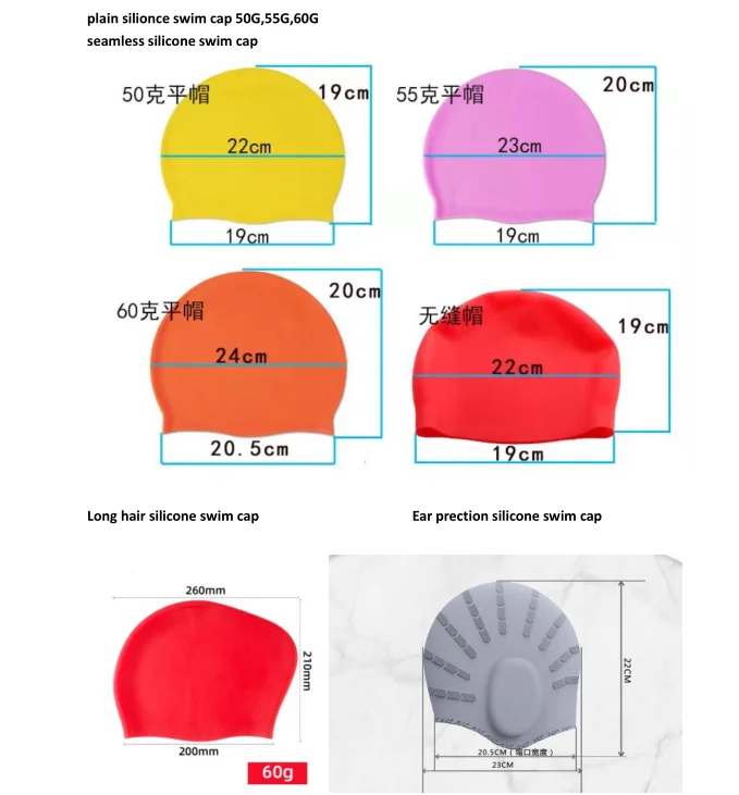 OTHER DESIGN SWIM CAP