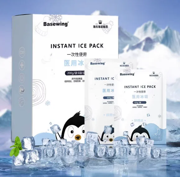 Hynaut customized Medica lnstant Cooling Cold Pack Compress Disposable Instant Ice Pack for First Aid
