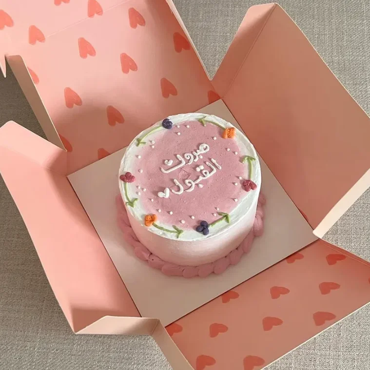 Small Cake Boxes Packaging Custom Logo Cardboard Paper Boxes For Cakes