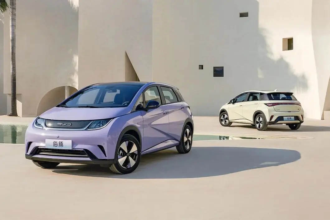 Byd Dolphin Electric Car Cheap High Speed EV Car Long Range Battery New Energy Car