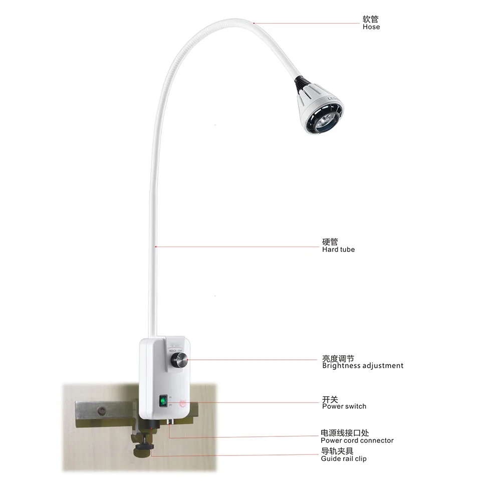 AMAIN OEM/ODM AM-2009W-1 Medical 9W LED Guide Type Brightness which is Adjustable Dental Pet Beauty Examination Light