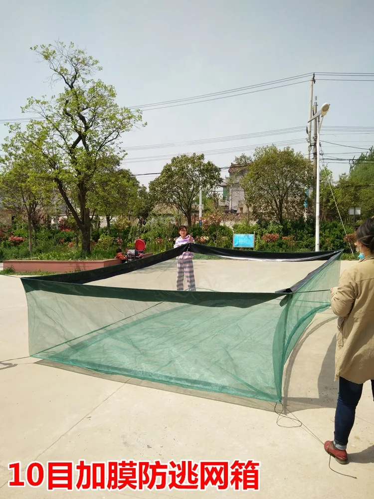 80mesh Anti-escape Fish Culture Breeding Net Cage Fry Fish Krill Cage Aquaculture Nets Terrariums Fish-farming Nylon Net Cage