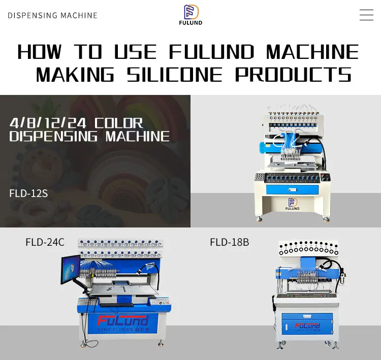 patch making machine