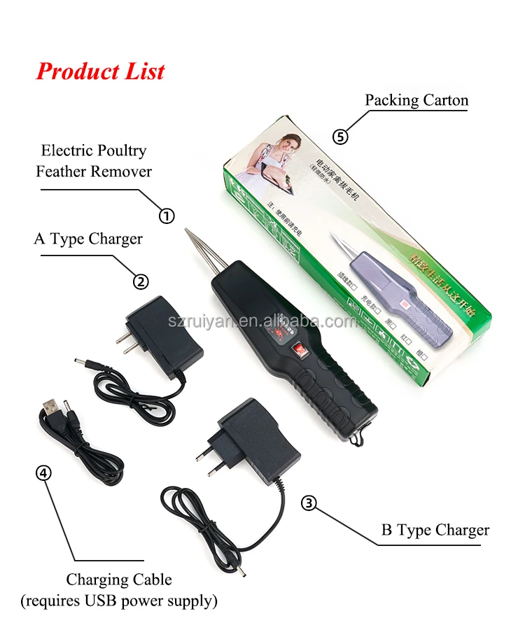 Chicken Duck Goose Short Feather Handheld Electric Poultry Plucker