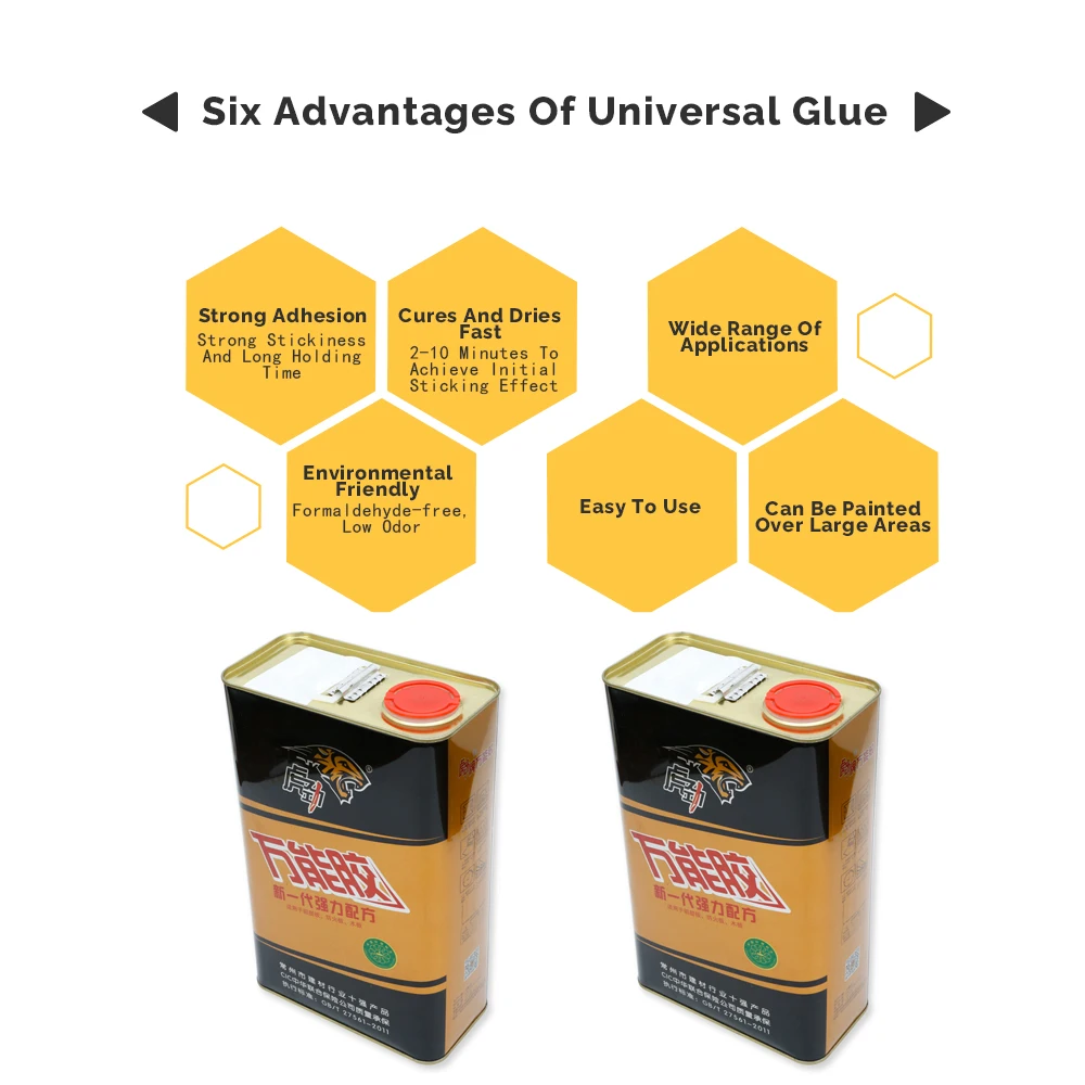 HUJIN Strong Stickiness Contact Adhesive Super Glue All Purpose Contact Cement Glue