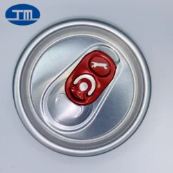 2021 easy open end B64 202# cover, 200# lid CDL cover aluminum cans lid  lettering  aluminium lid beer cans