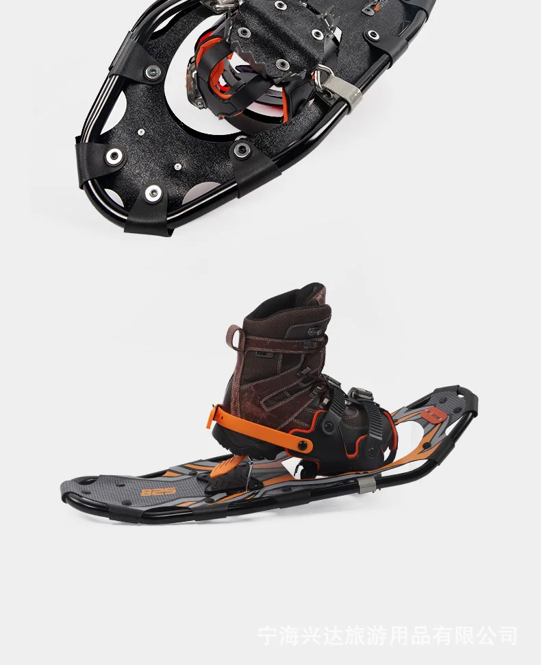 Anti-slip aluminum all terrain snowshoes Snow Skiing Shoes Winter sports
