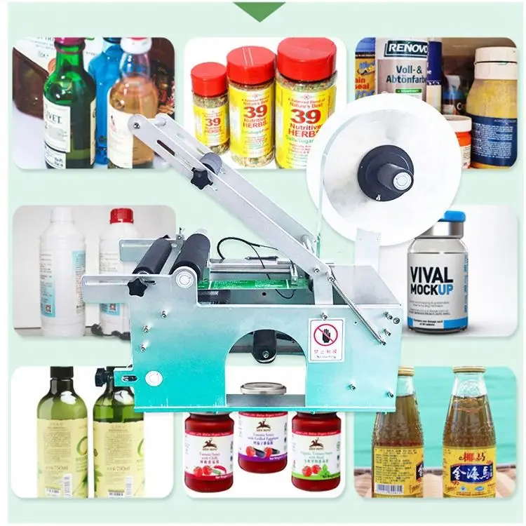 round flat label machine automatic fba labeling machine product labelling machine