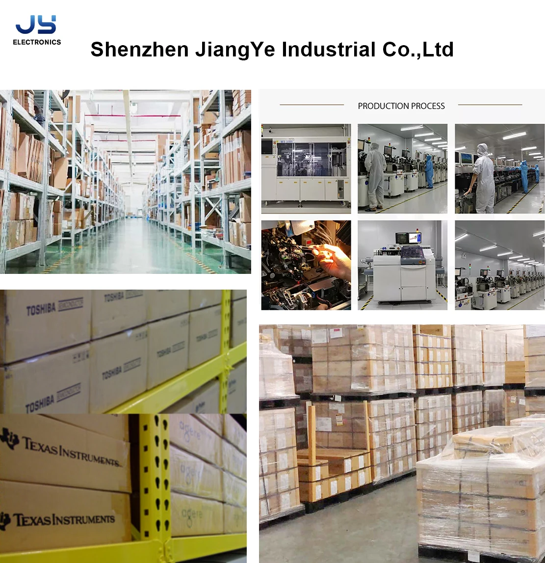 (IC компоненты)