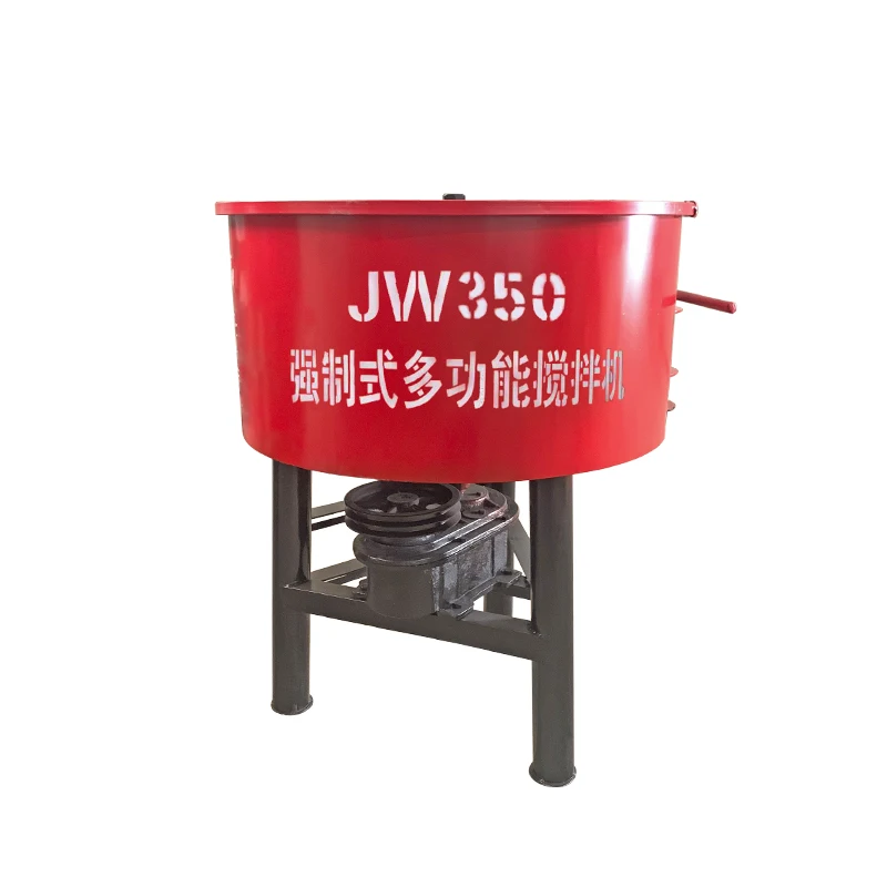 Single Shaft Cement Mixing Concrete Pot Diesel JW350 JW250 JW500-Castable Installation Refractory Construction Motor Pump