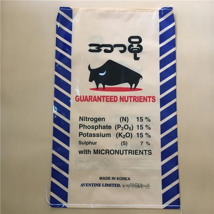 China PP Woven packaging Bag/Sack for 50kg cement,flour,rice,fertilizer,food,feed,sand 55*105cm
