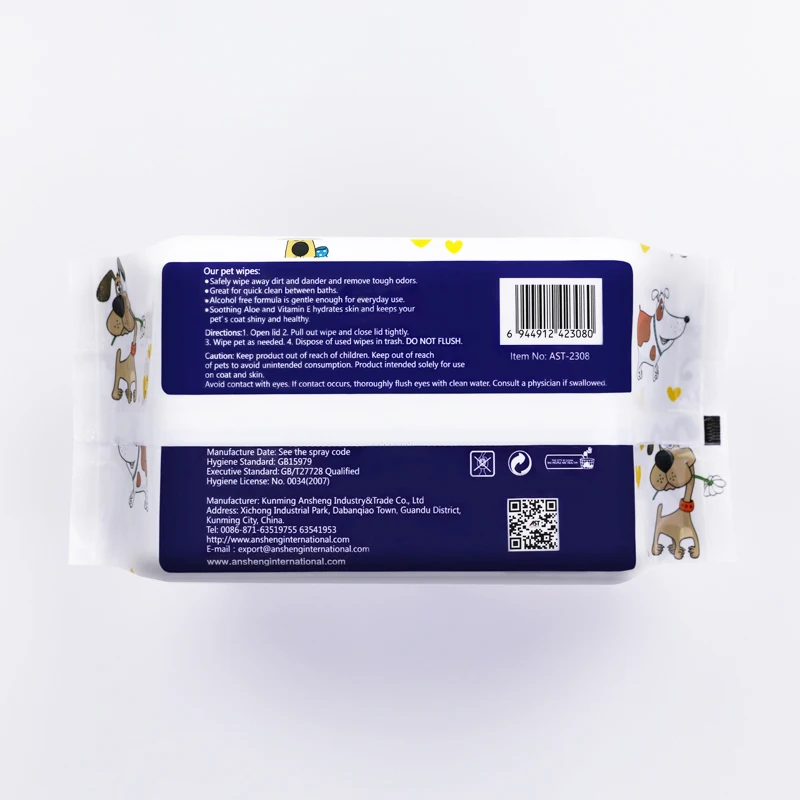 100 шт., влажные салфетки с алоэ и витамином е для ухода за домашними животными