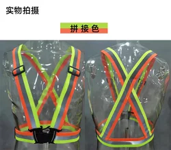 American Market Promotional Gifts night Reflective Self-protective Elastic Running Vest