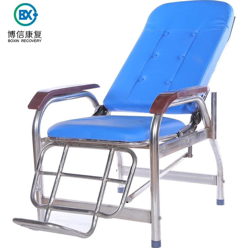 Больничный медицинский инфузионный стул из нержавеющей стали для пациента