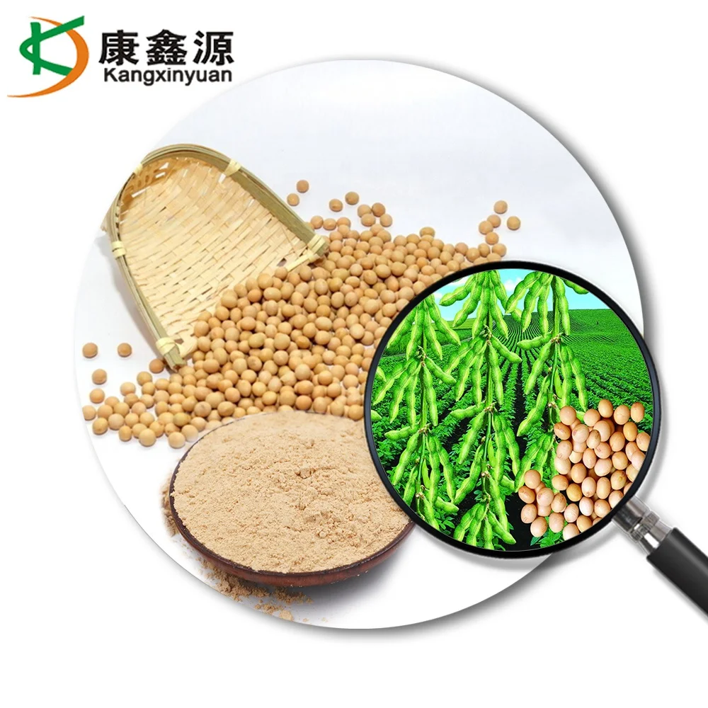 China wholesale soy polysaccharide