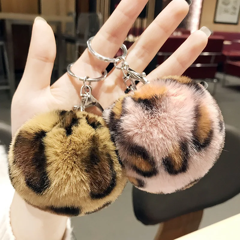 Good quality Leopard print love fur fluff ball keychain Car handbag pendant  promotional pompom Keychain for women
