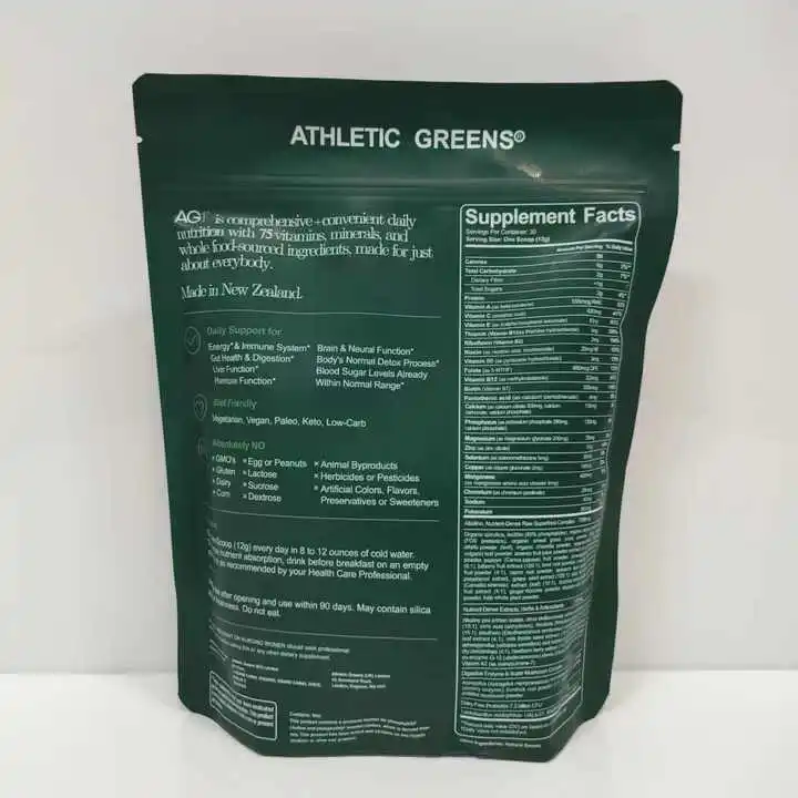 OEM AG1 Athletic Greens Powder Supplement Convenient Daily Nutrition 30 Days Supply Greens Powder for Energy Nutrition