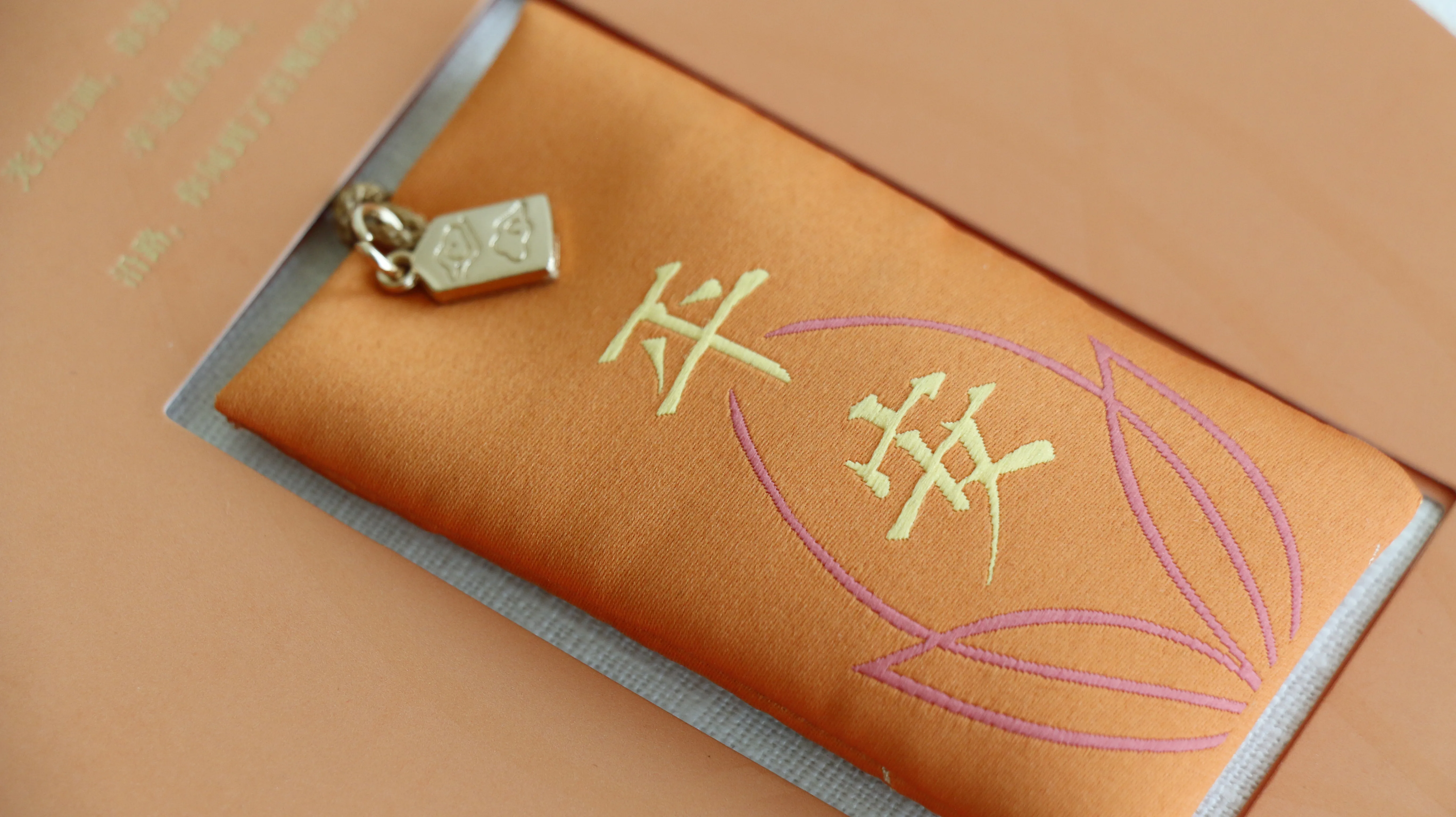 Creative Traditional Gift Silk embroidery Chinese Good Luck Charm for Home Fragrance Sachet For girls gifts Lucky amulet