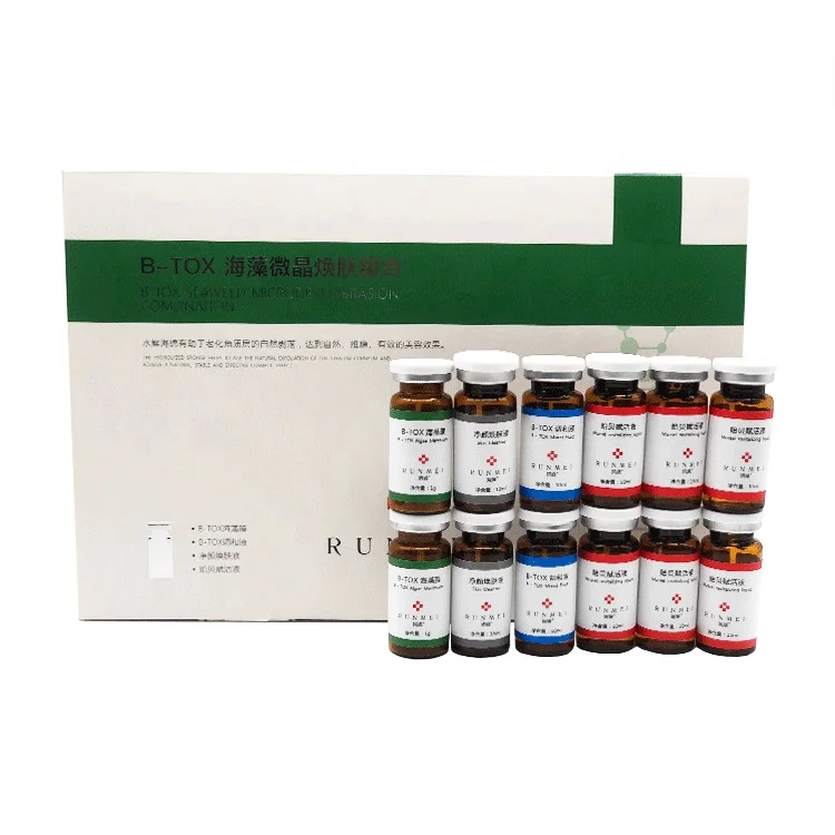 Korea skin management Matrigen B-TOX peel Seaweed silicon needle rejuvenation Kit skin rejuvenation kit for acne treatment