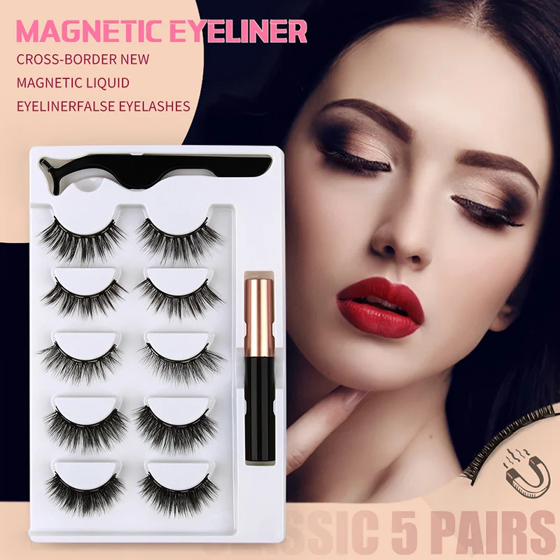 Eyeliner liquid magnet false eyelashes 10 pairs/set pack magnetic glue-free 3D natural eyelashes