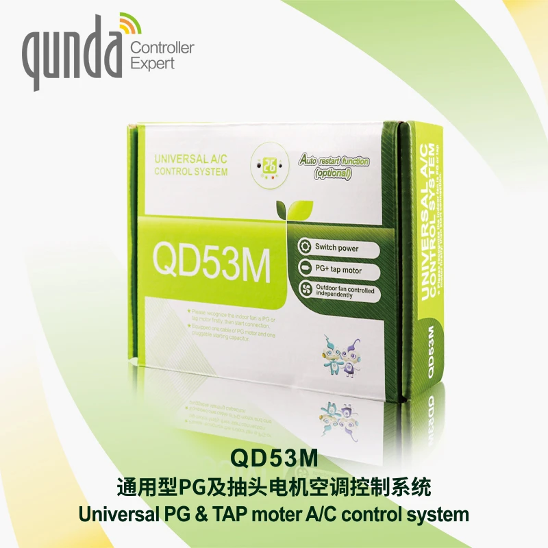 QUNDA QD53M Universal board air conditioner system board  circuit board