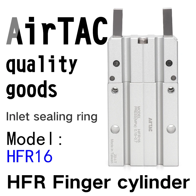 AIRTAC HFR10 16 20 25 32    180 degree open and close finger cylinder compact pneumatic air cylinders pneumatic double acting