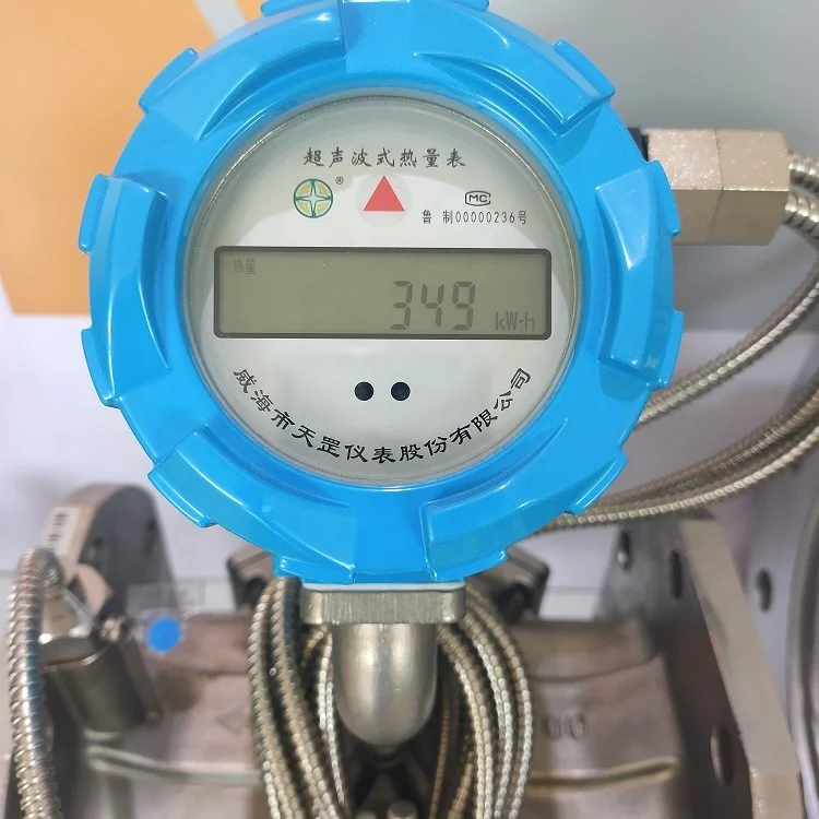 support NB-Iot Reliable Quality Standard heatmeter Heat Meter For Buildings