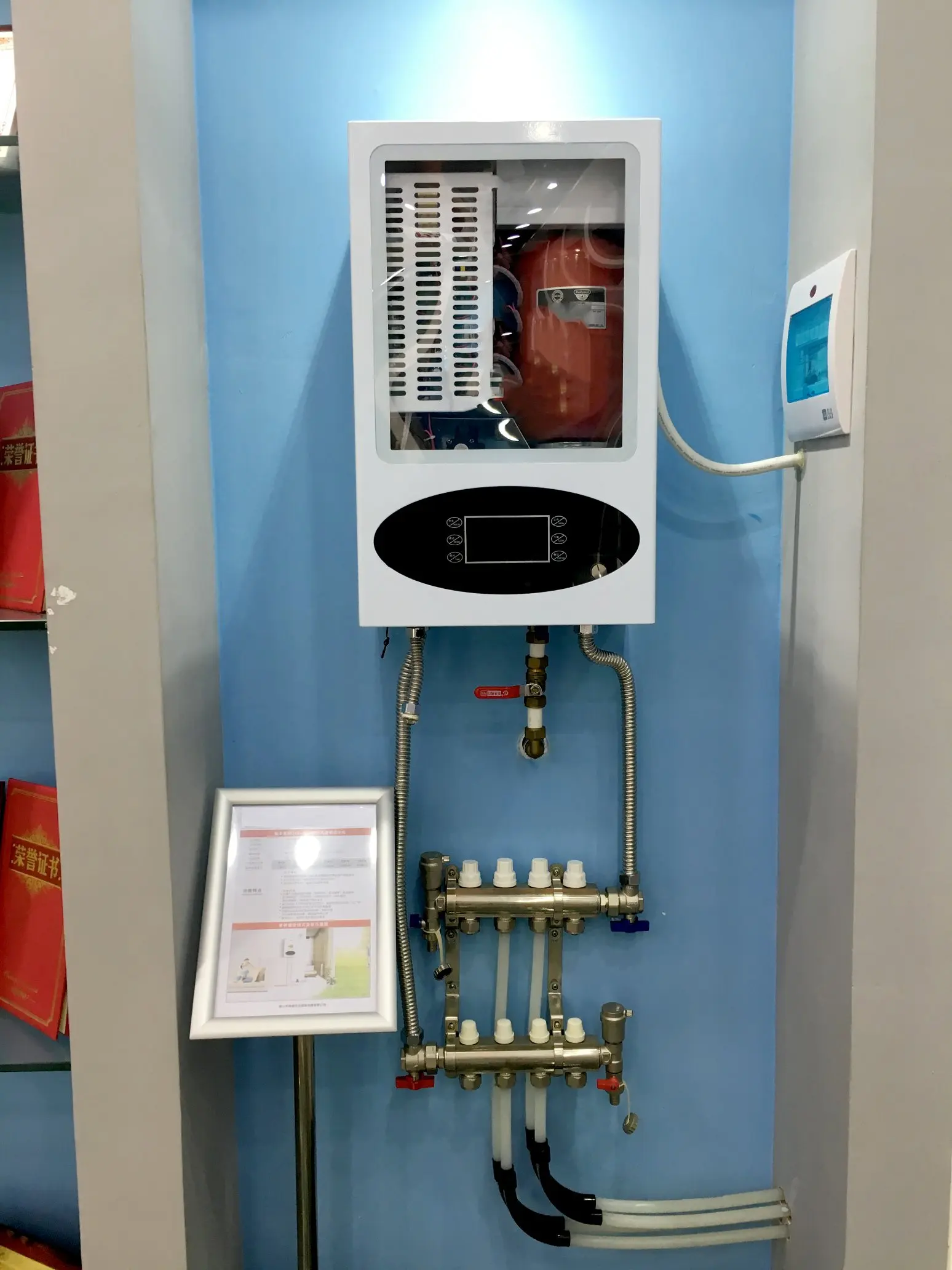 induction electric boiler heater inductive home central heating  electric boiler heating with long life