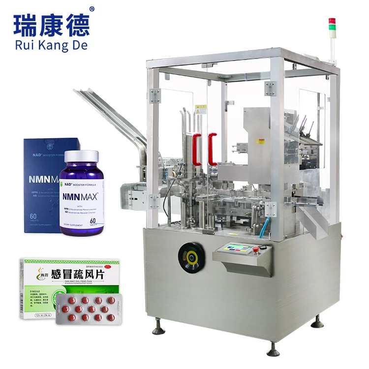 DZH-120 Vertical Carton Packaging Machinery Automatic Small Fast Carton Box Packing Machine Pouch