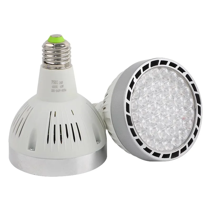 LED track light bulb PAR30 spotlight E27 Luokou clothing store supermarket super bright energy-saving light source