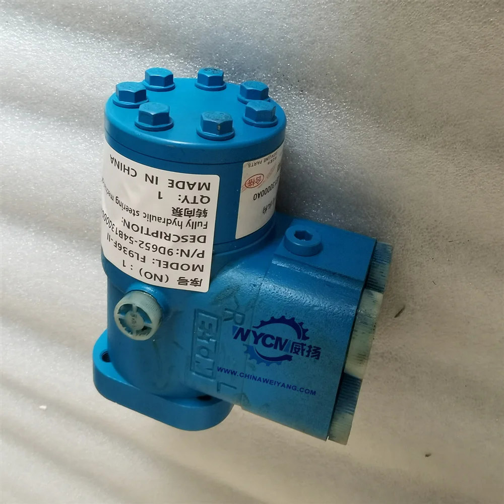 Высокое качество LOVOL FL936F колесный погрузчик 9D652-54B130000A0 рулевой редуктор по хорошей цене