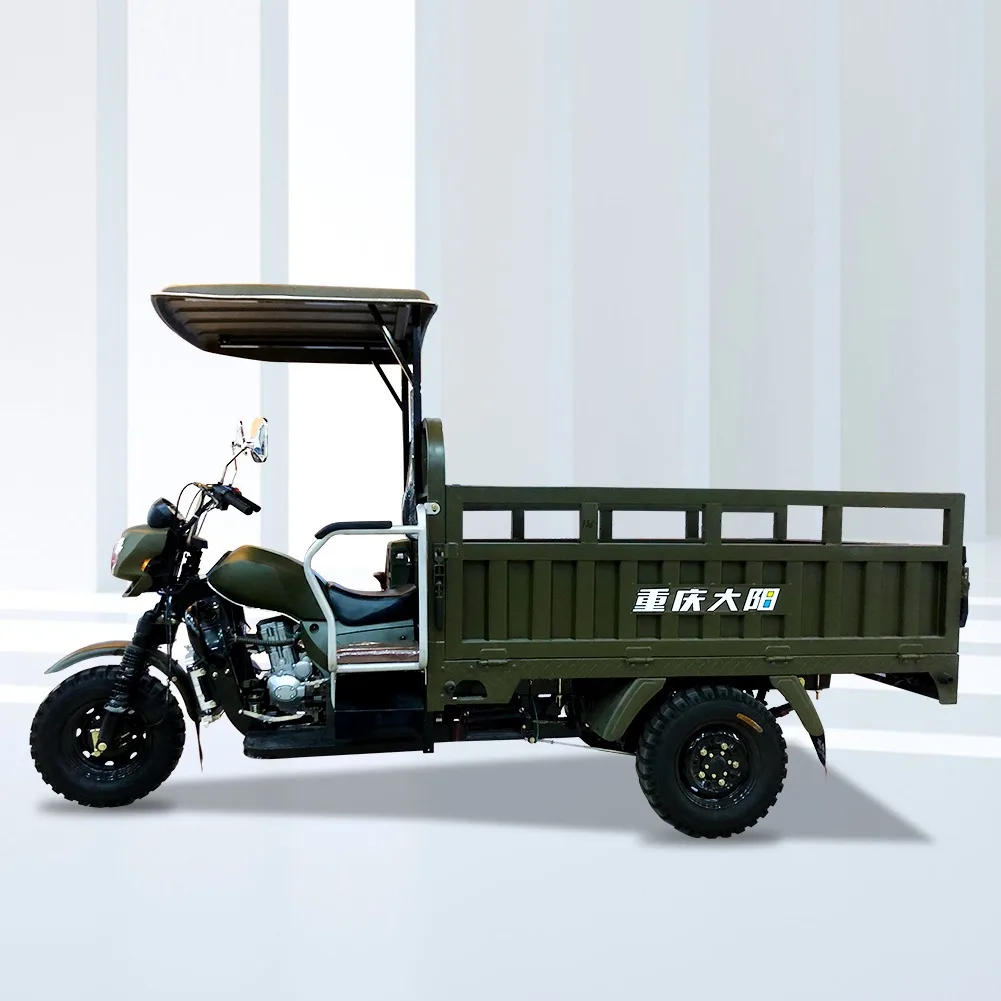 New Craft High Stability 200cc Gasoline Powered Covered Cargo Tricycle