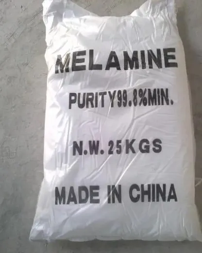 SHENHONG Industrial Grade Free Sample Melamine Moulding Compound Powder Melamine Powder Resins Raw Material