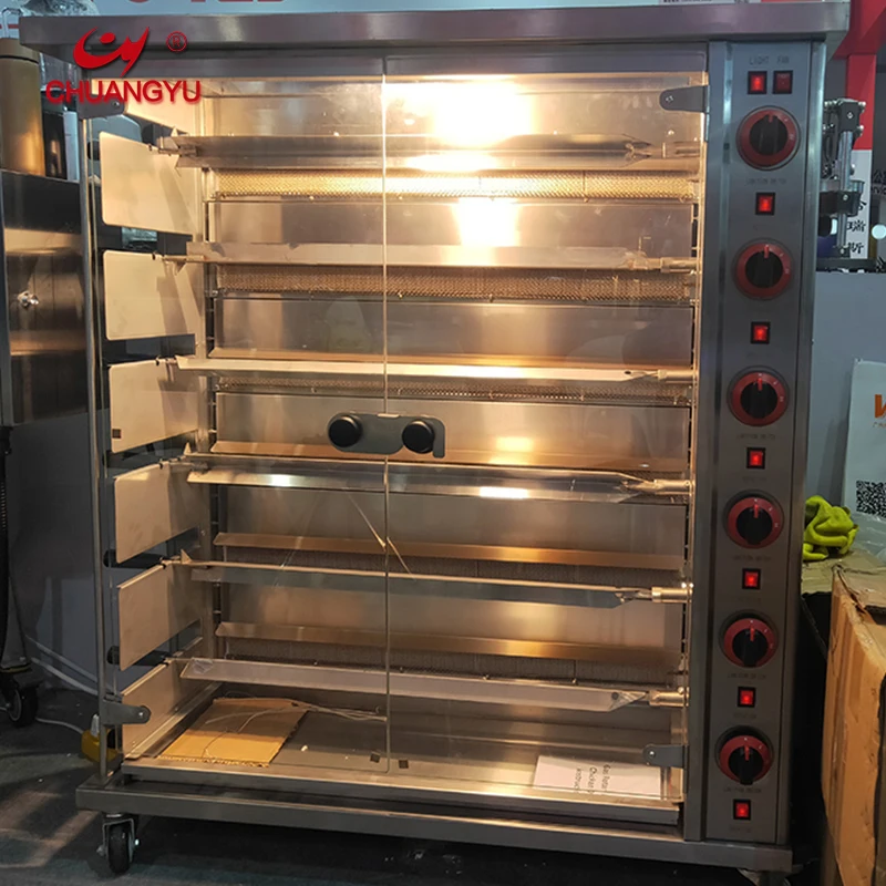 Chuangyu high capacity popular design 3/6/9 rods gas commercial chicken rotisserie with CE certification