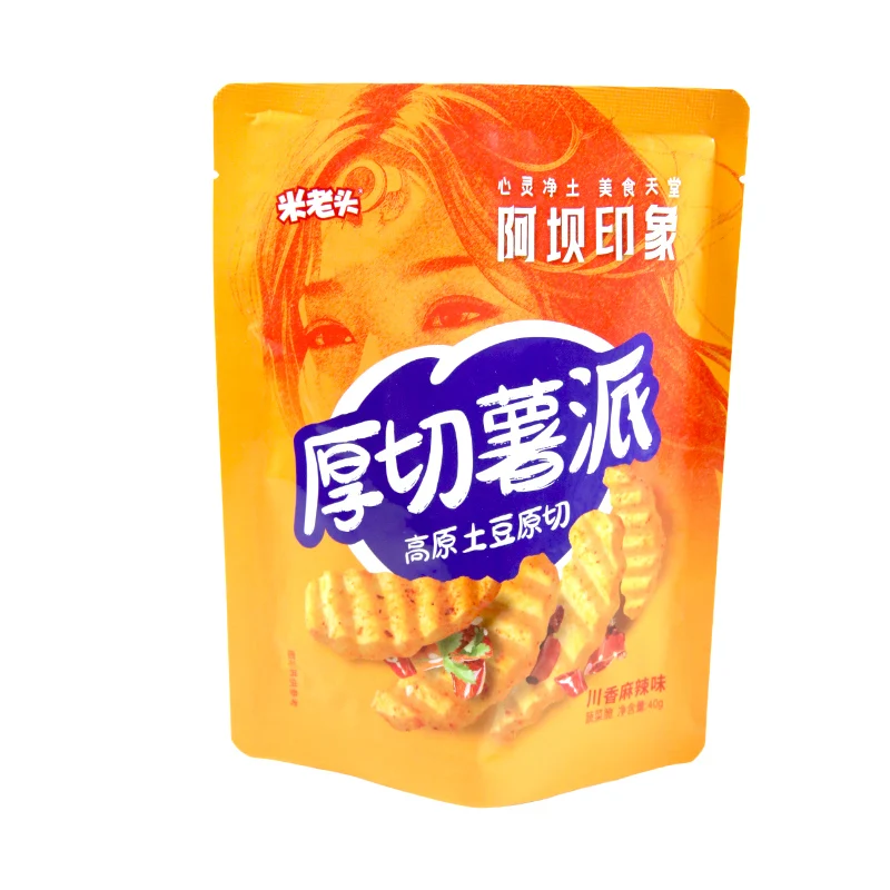 Uncle Pop New Arrival Grain Snacks Takis Chips Thin Cut Potato Chips Exotic Snacks Spicy Flavor Crackers