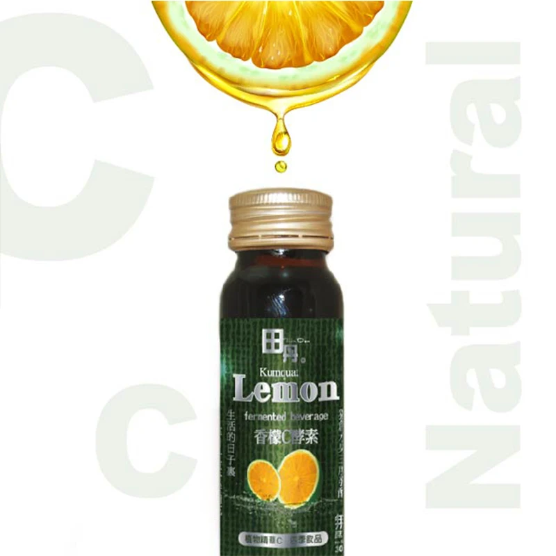 Revocery  healthy Superoxide dismutase  Concentrate Kumquat Lemon Drink