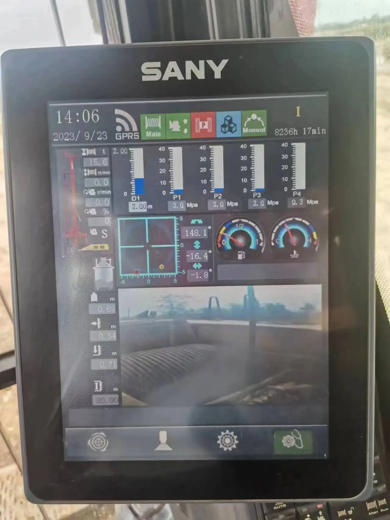 Interlock Kelly Bar Sanyy SR285R SR400E SR235R DRILLING RIGS  SR220 SR250 SR405 SR150C rigs/Piling machines/rig