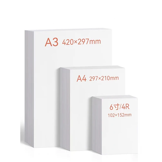 200G A3 A4 size quality inkjet high glossy photo paper A4 for inkjet printers printing