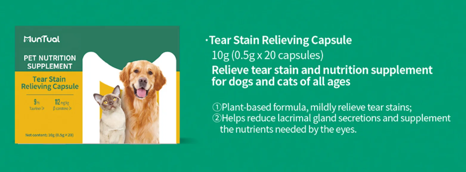 2022 cat pet milk joint hair health care nutrition supplement multi vitamin Soft capsule Dog probiotics for Pet food