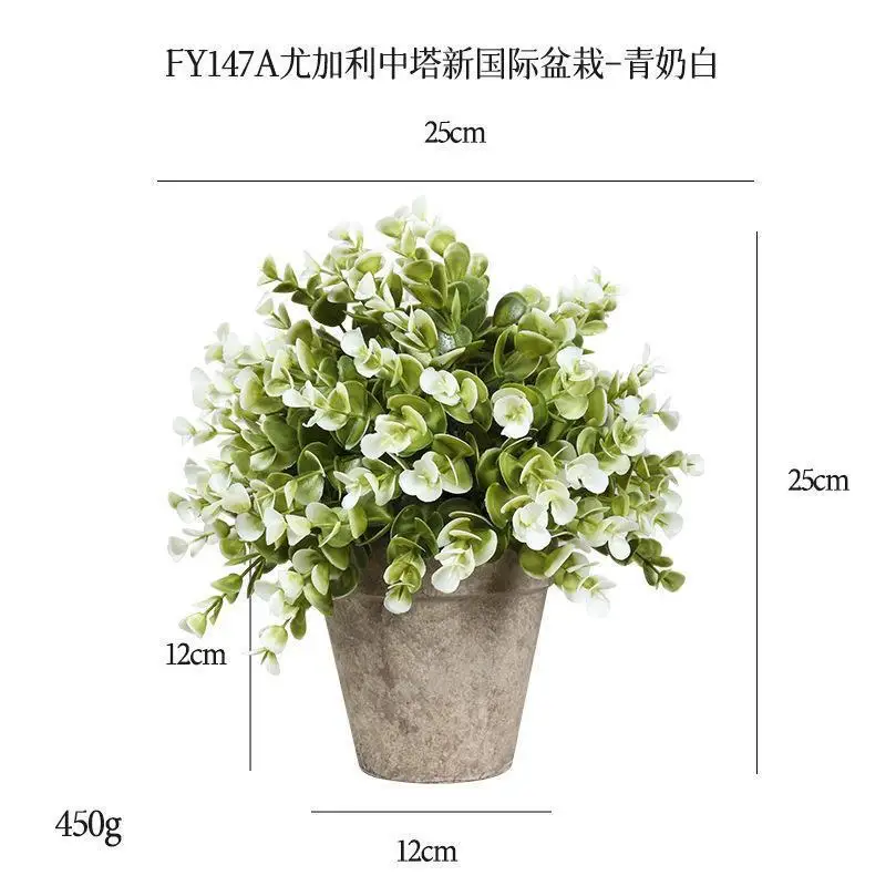 Искусственные растения цветы в горшках зеленое дерево бонсай трава горшок орнамент искусственные