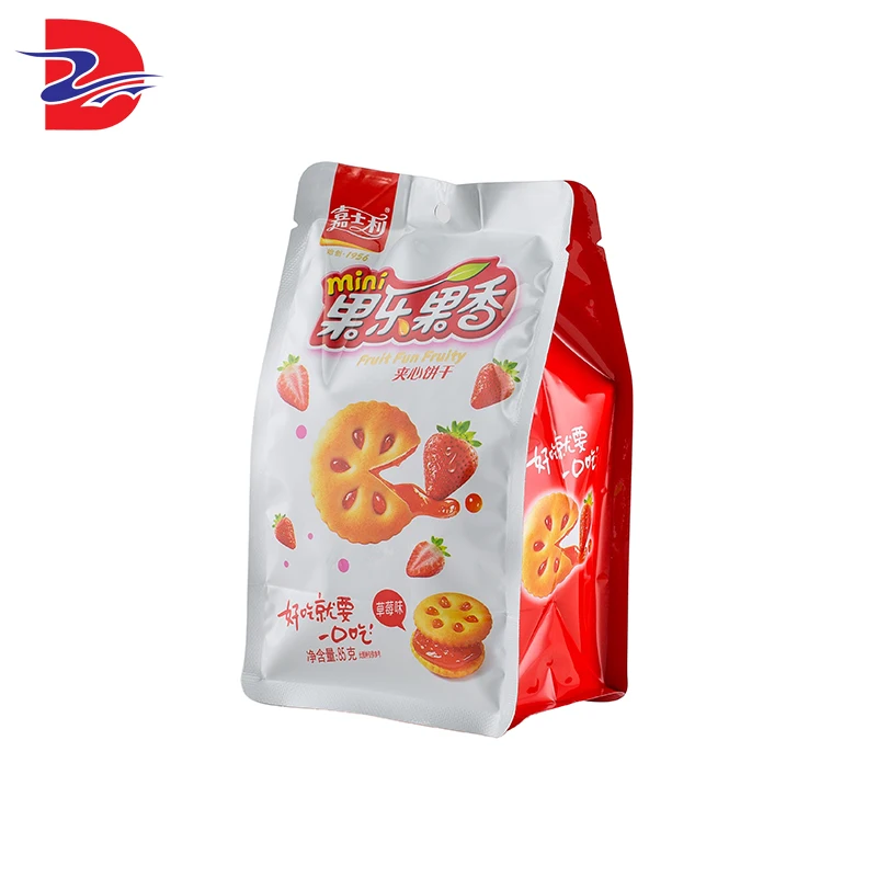 Custom Biodegradable Resealable Plastic Zipper Stand Up Pouch Mylar Bags Printed Vacuum Sealed Cookie Candy Food Packaging Bag